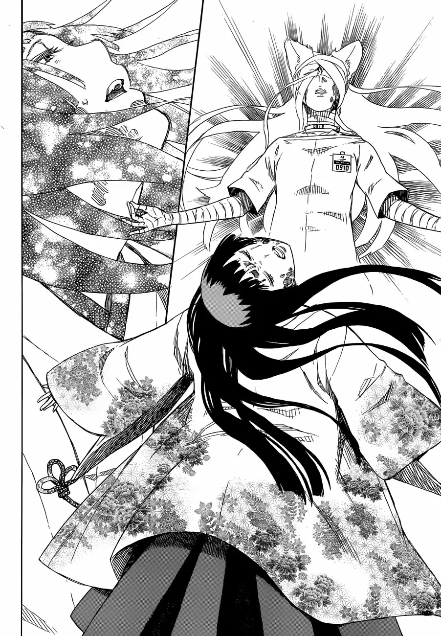 Ao no Exorcist capítulo 61, página 27