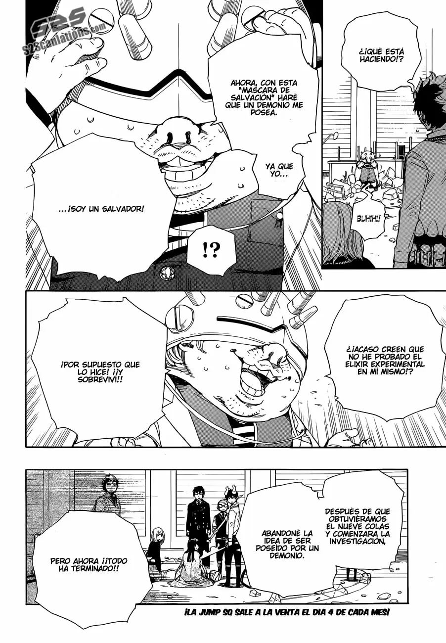 Ao no Exorcist capítulo 62, página 8