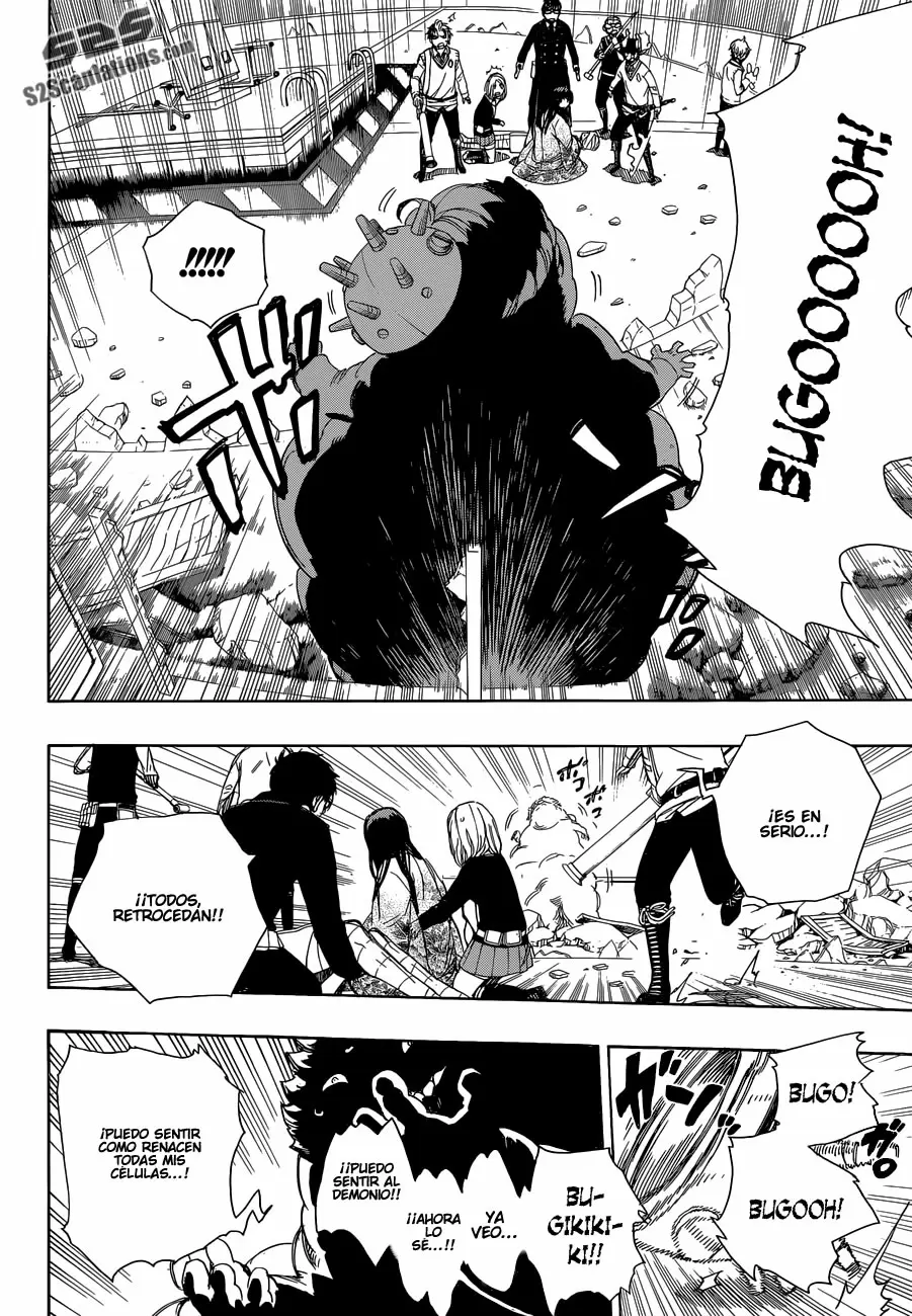 Ao no Exorcist capítulo 62, página 10