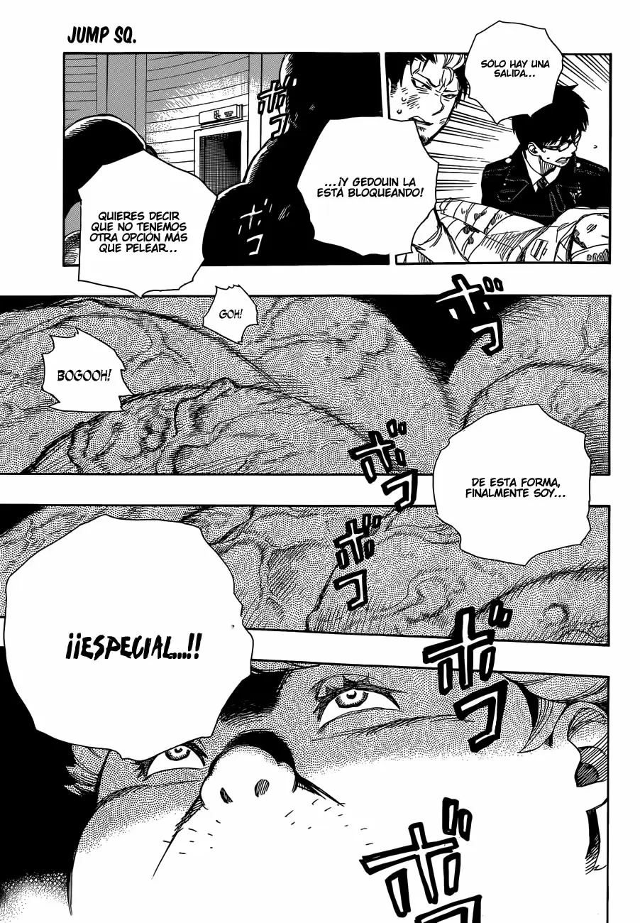 Ao no Exorcist capítulo 62, página 11