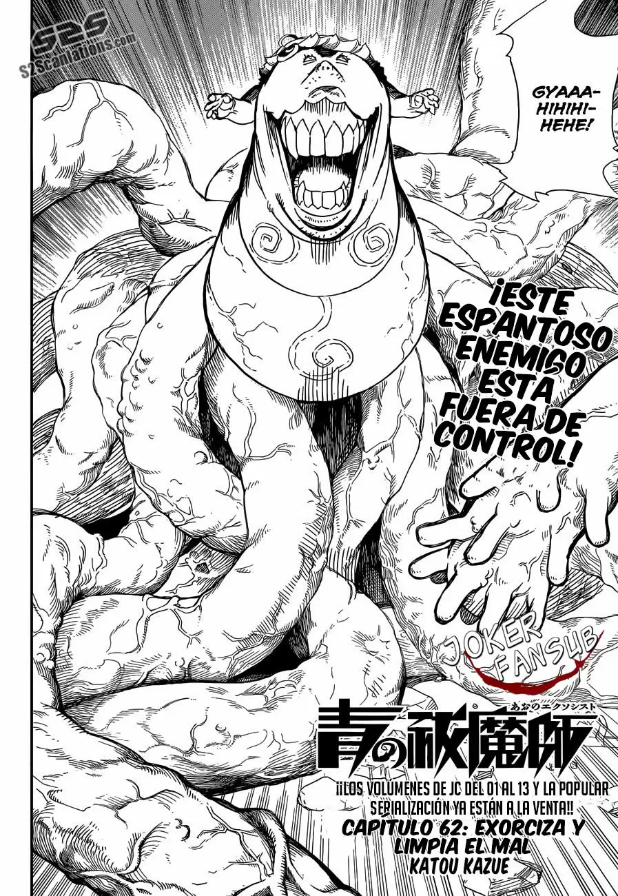 Ao no Exorcist capítulo 62, página 12