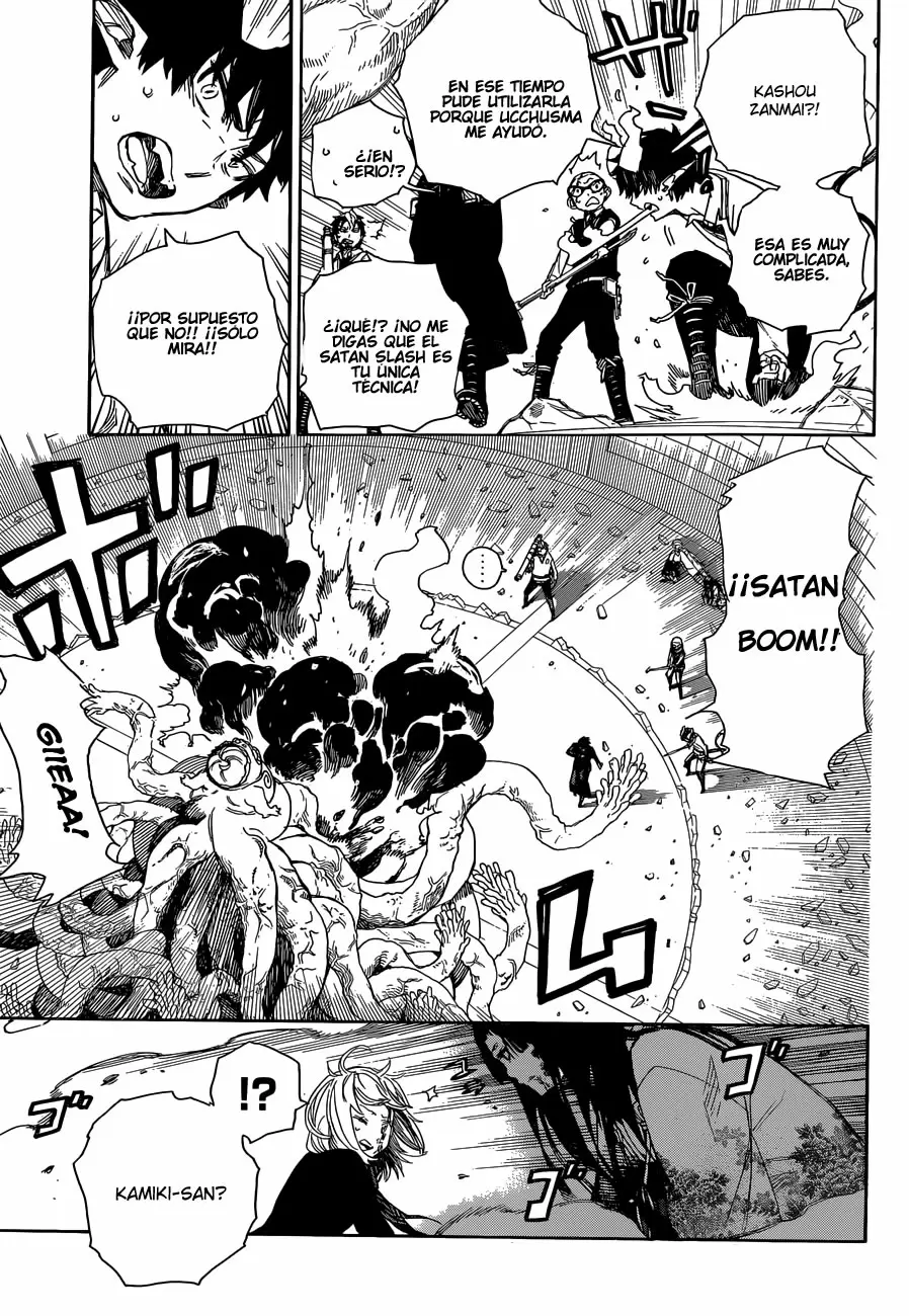 Ao no Exorcist capítulo 62, página 15