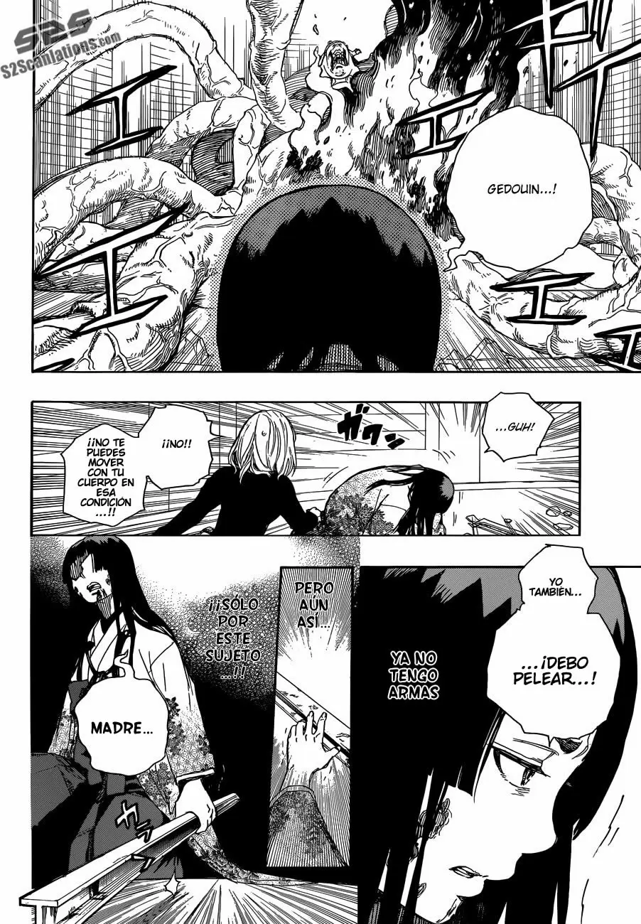 Ao no Exorcist capítulo 62, página 16