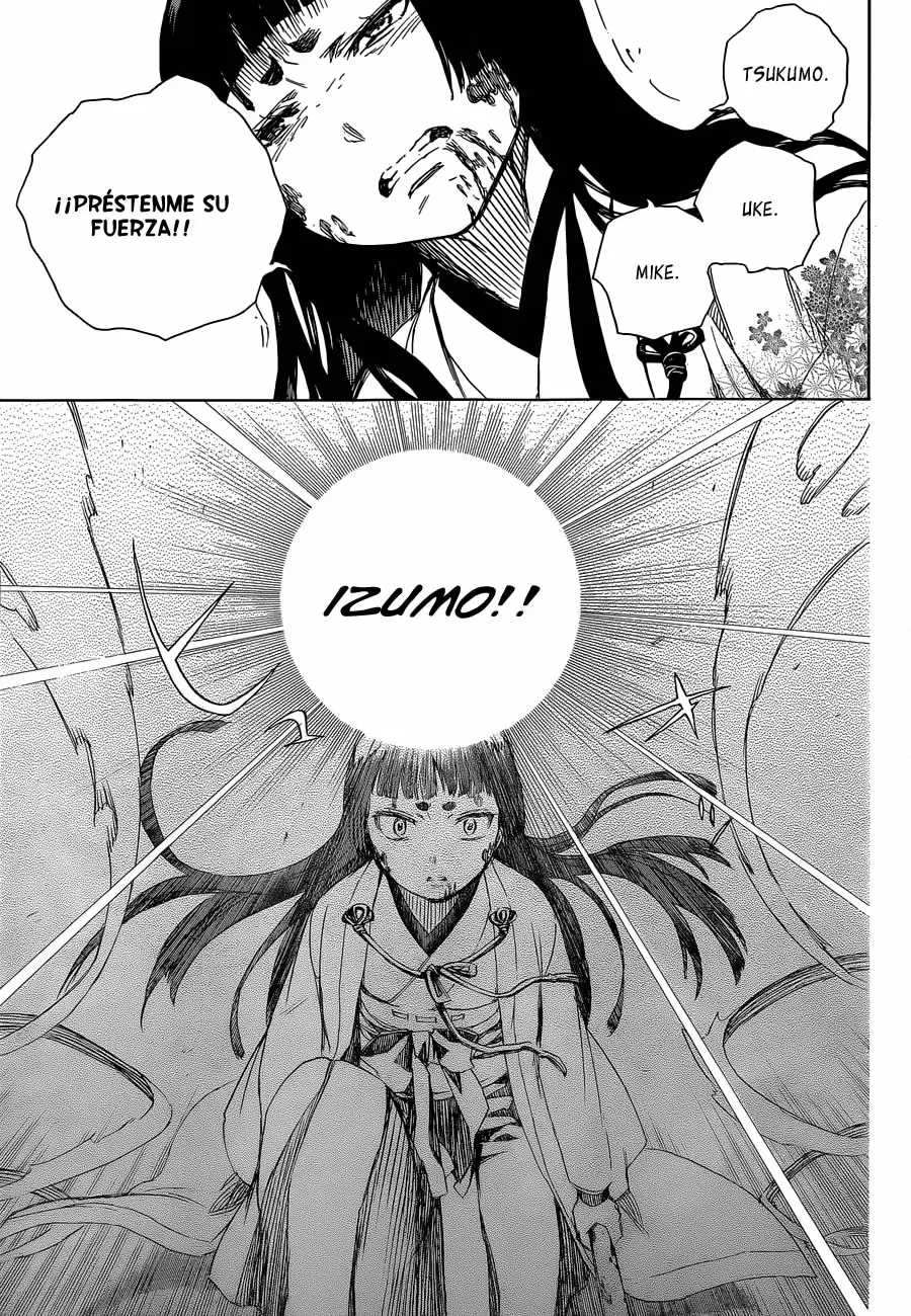 Ao no Exorcist capítulo 62, página 17