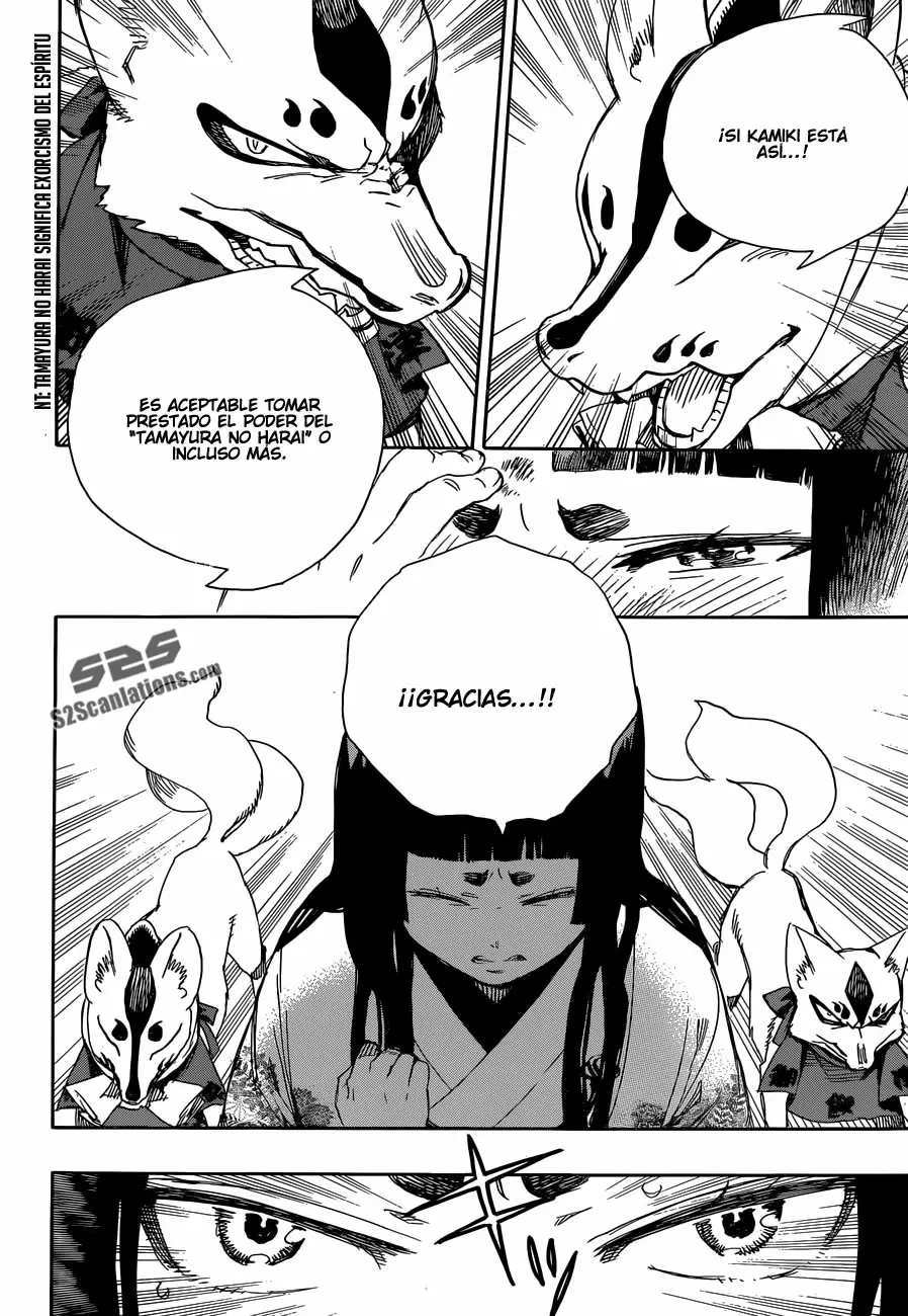 Ao no Exorcist capítulo 62, página 24
