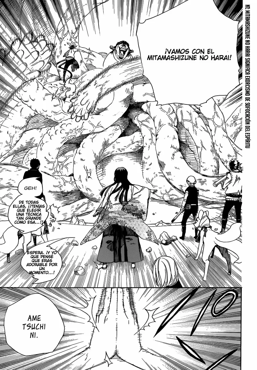 Ao no Exorcist capítulo 62, página 25