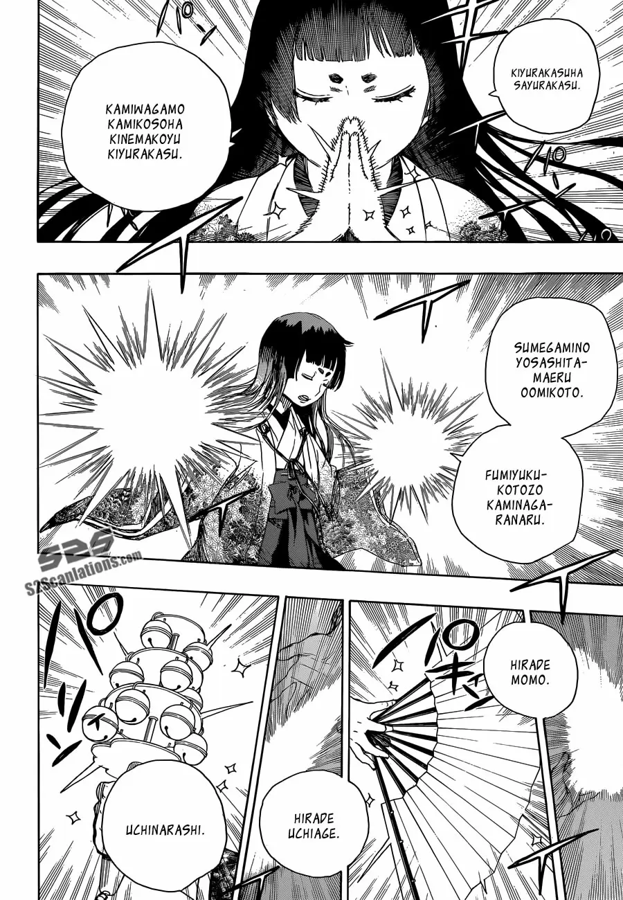 Ao no Exorcist capítulo 62, página 26