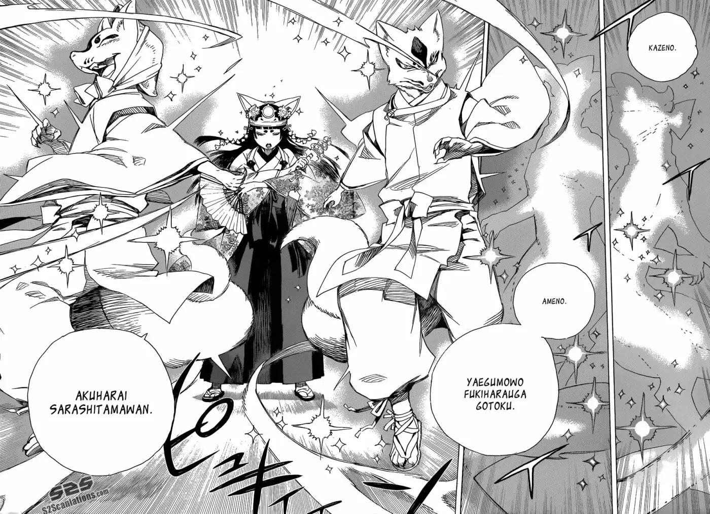 Ao no Exorcist capítulo 62, página 28