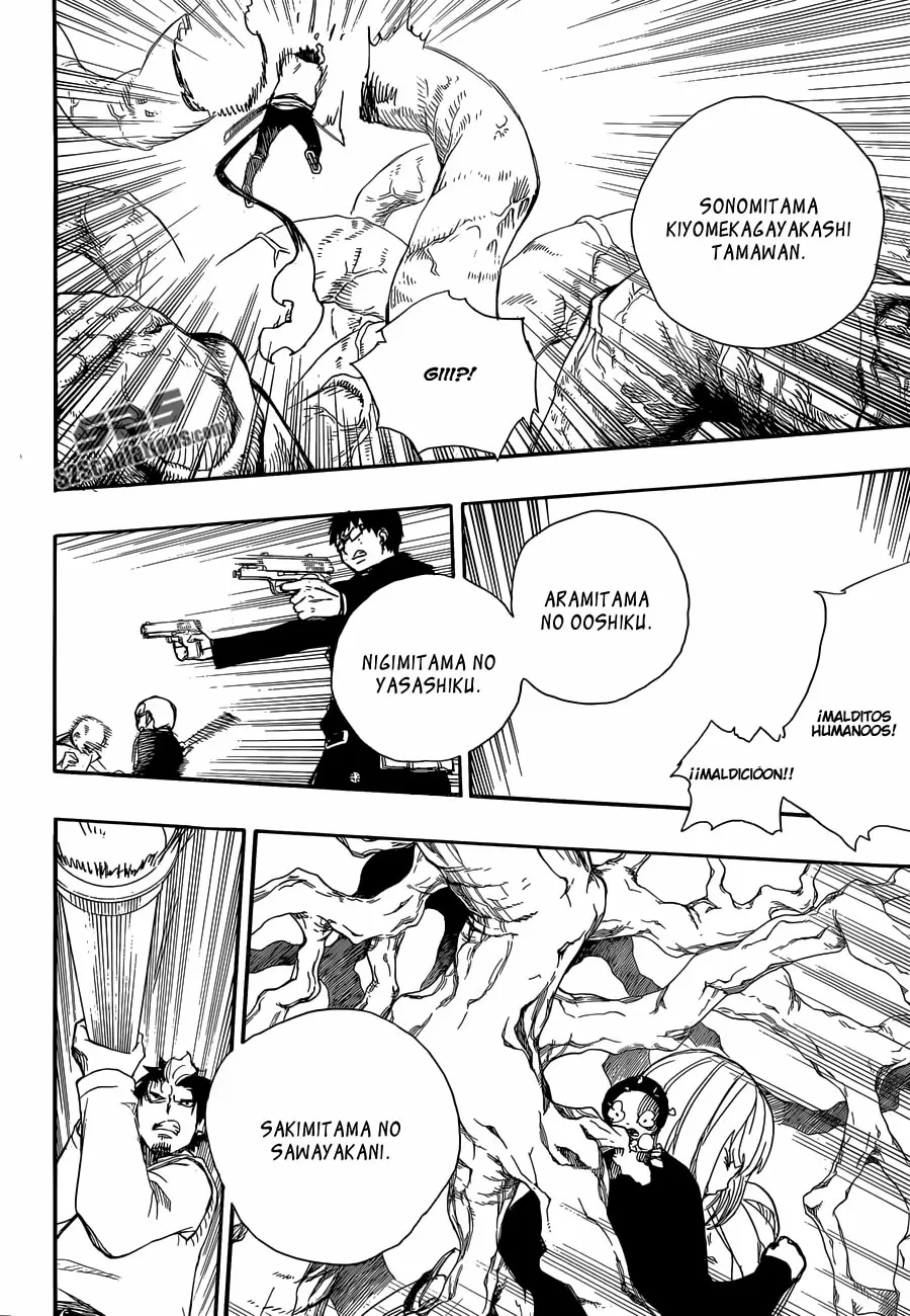 Ao no Exorcist capítulo 62, página 29