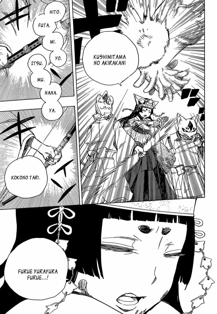 Ao no Exorcist capítulo 62, página 30