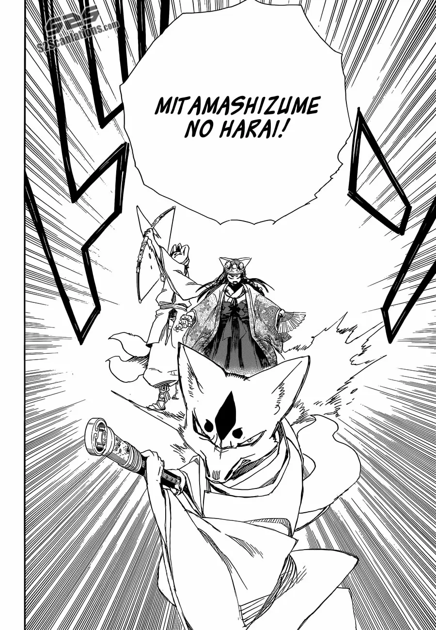 Ao no Exorcist capítulo 62, página 31