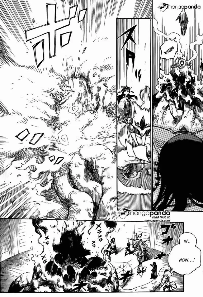 Ao no Exorcist capítulo 63, página 4