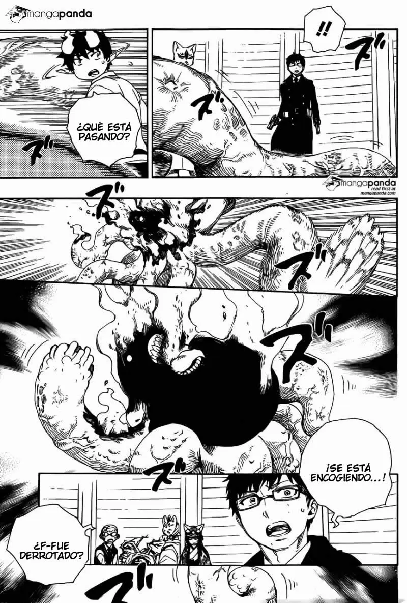 Ao no Exorcist capítulo 63, página 5