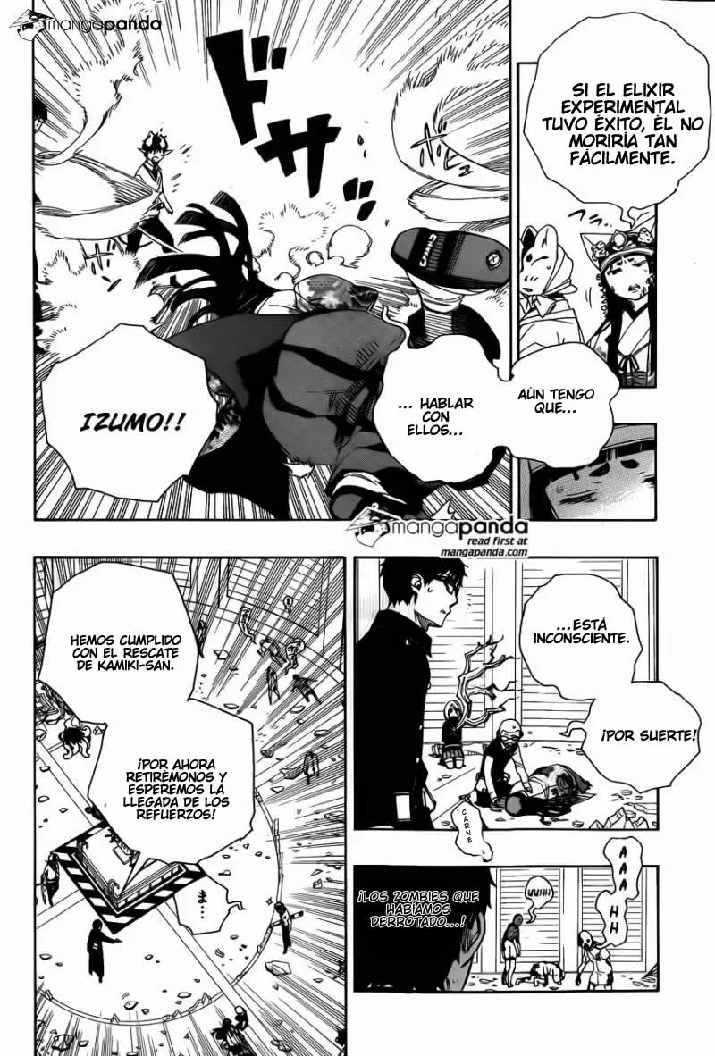 Ao no Exorcist capítulo 63, página 6