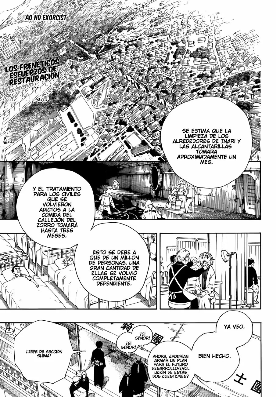 Ao no Exorcist capítulo 64, página 3