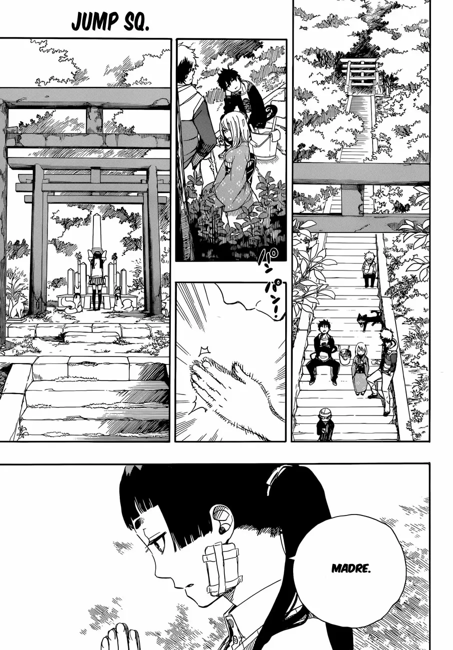 Ao no Exorcist capítulo 64, página 7
