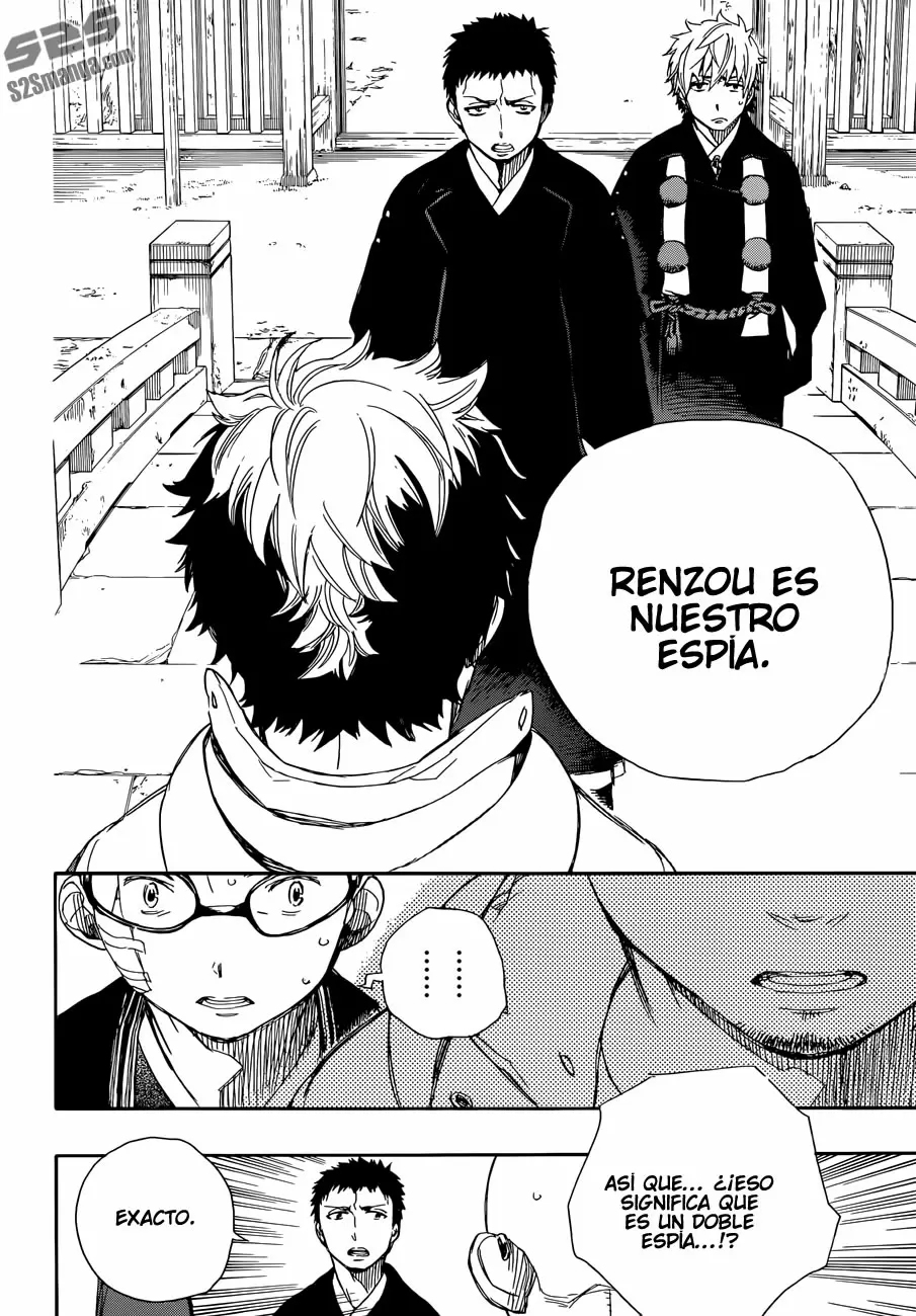 Ao no Exorcist capítulo 64, página 12