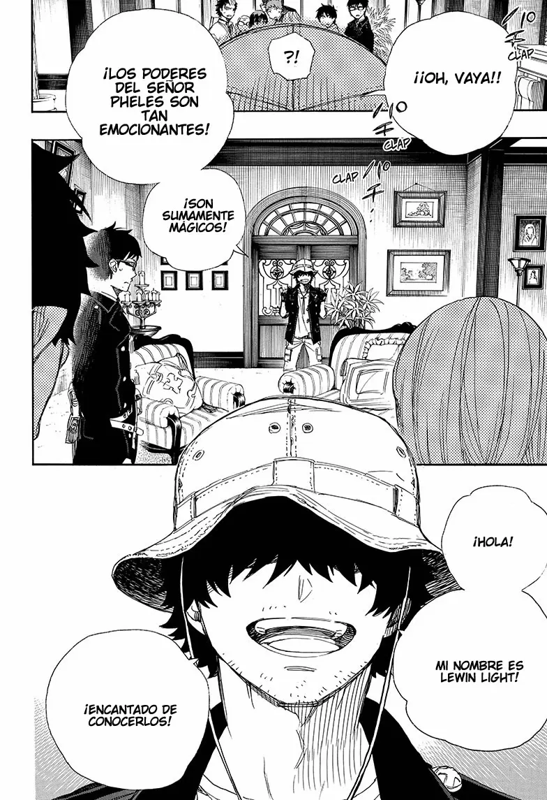 Ao no Exorcist capítulo 66, página 6