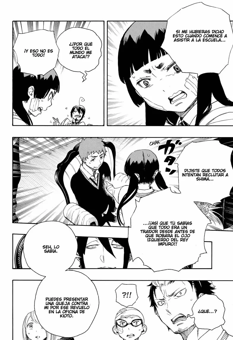 Ao no Exorcist capítulo 66, página 18