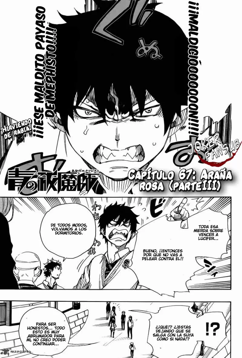 Ao no Exorcist capítulo 67, página 3