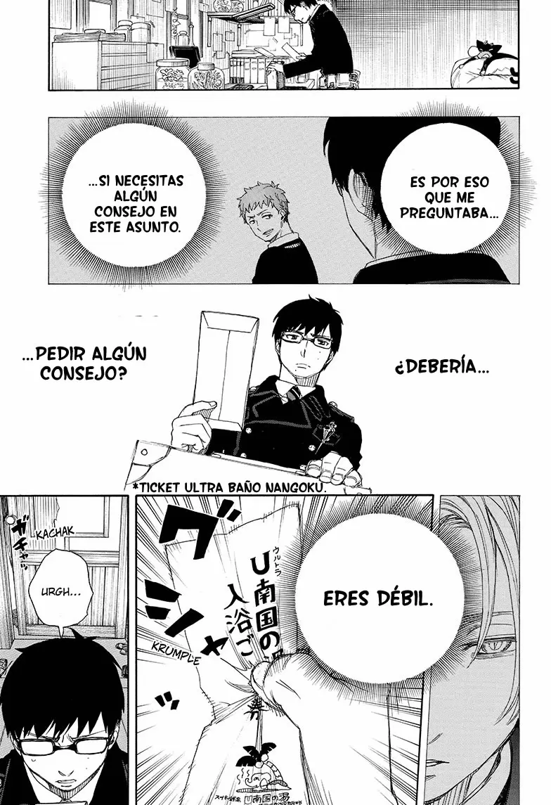 Ao no Exorcist capítulo 68, página 3