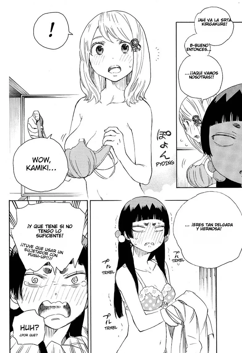 Ao no Exorcist capítulo 68, página 14