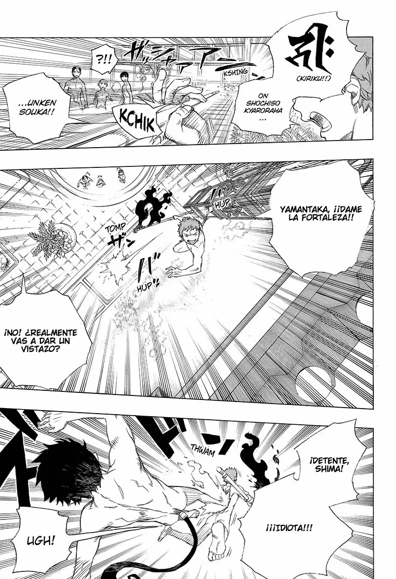 Ao no Exorcist capítulo 68, página 25