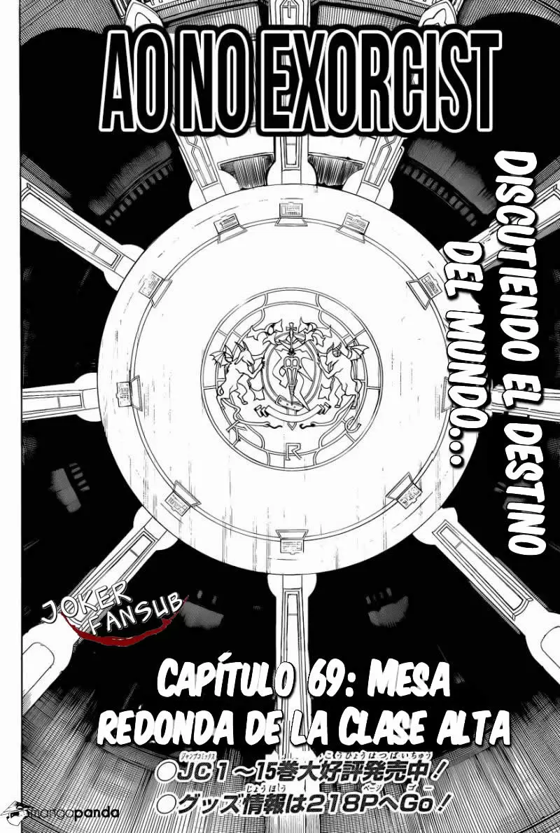 Ao no Exorcist capítulo 69, página 6