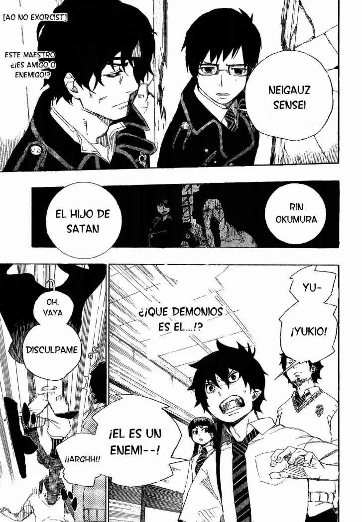 Ao no Exorcist capítulo 7, página 3