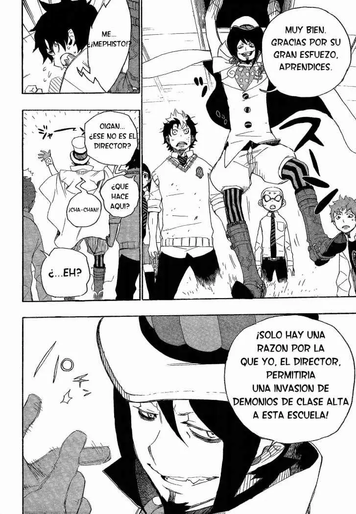 Ao no Exorcist capítulo 7, página 4
