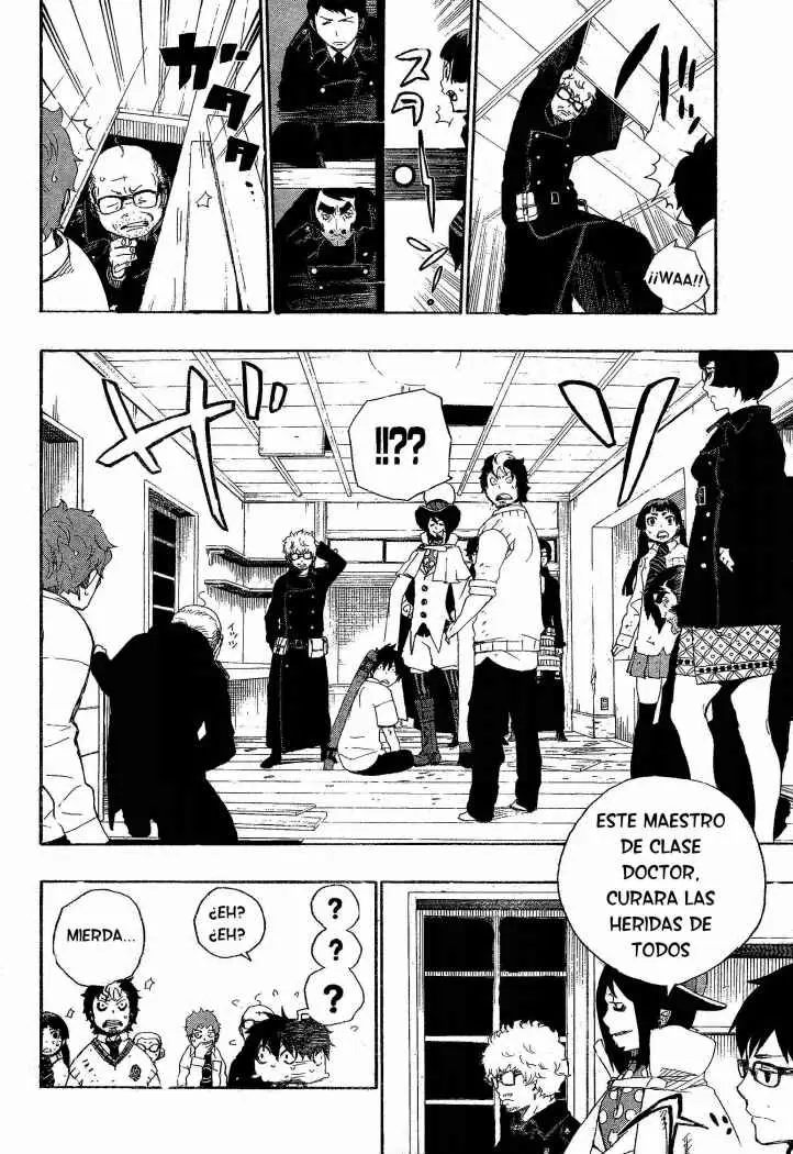 Ao no Exorcist capítulo 7, página 6