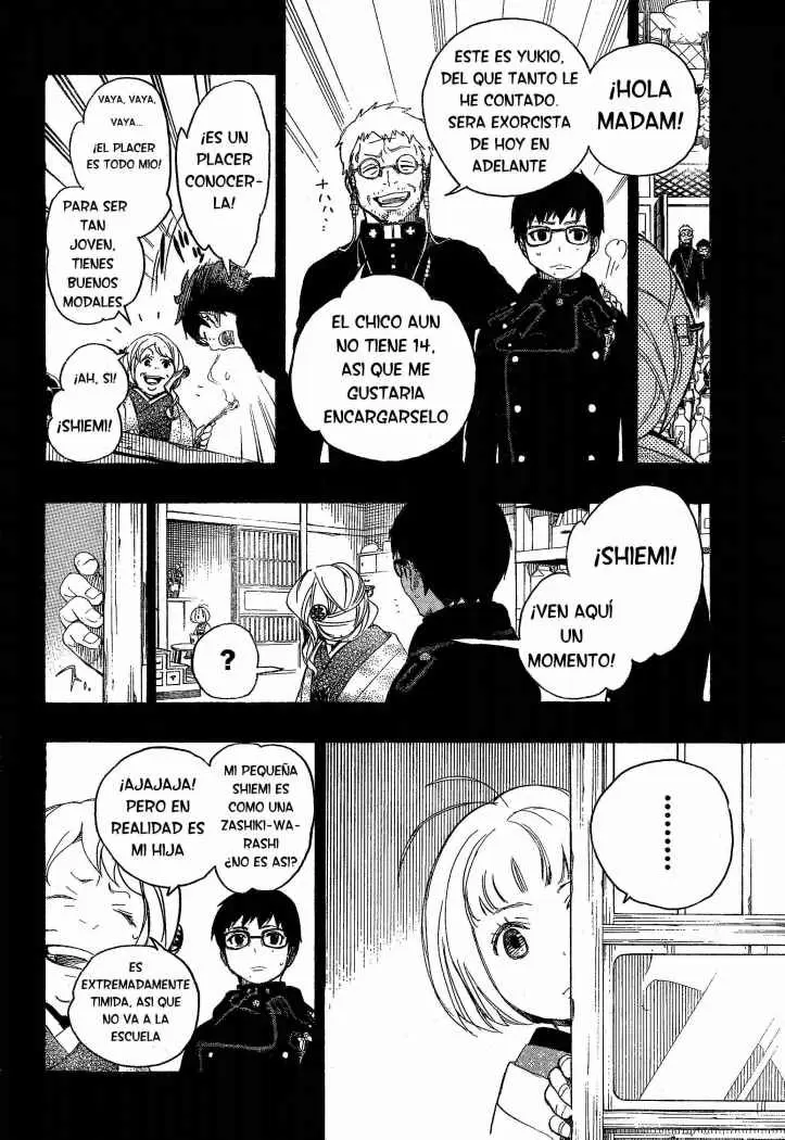 Ao no Exorcist capítulo 7, página 18