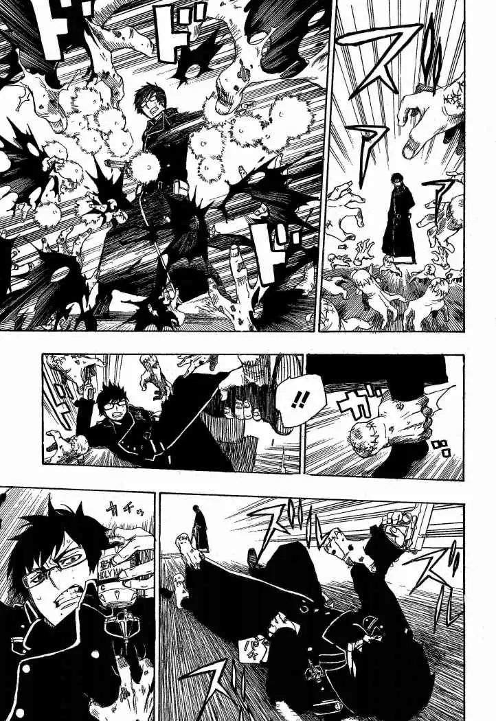 Ao no Exorcist capítulo 7, página 29