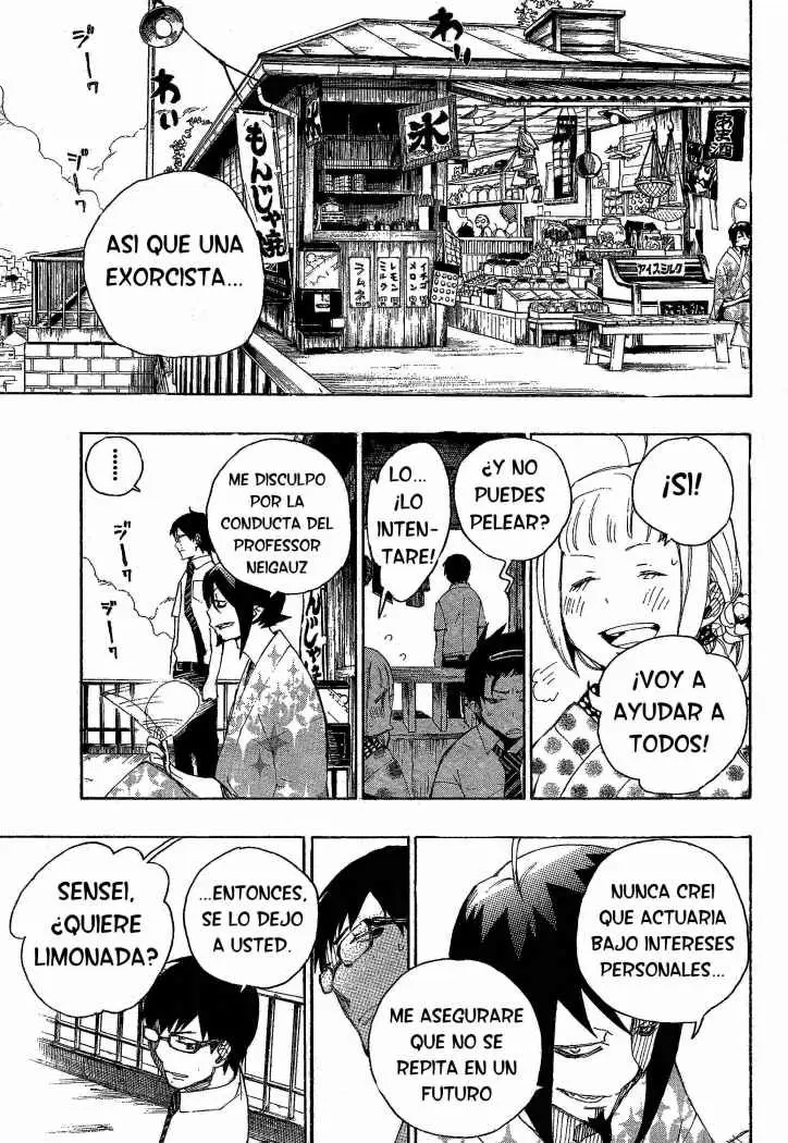 Ao no Exorcist capítulo 7, página 45