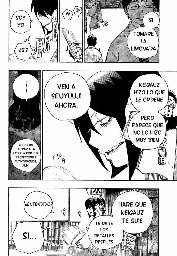 Ao no Exorcist capítulo 7, página 46