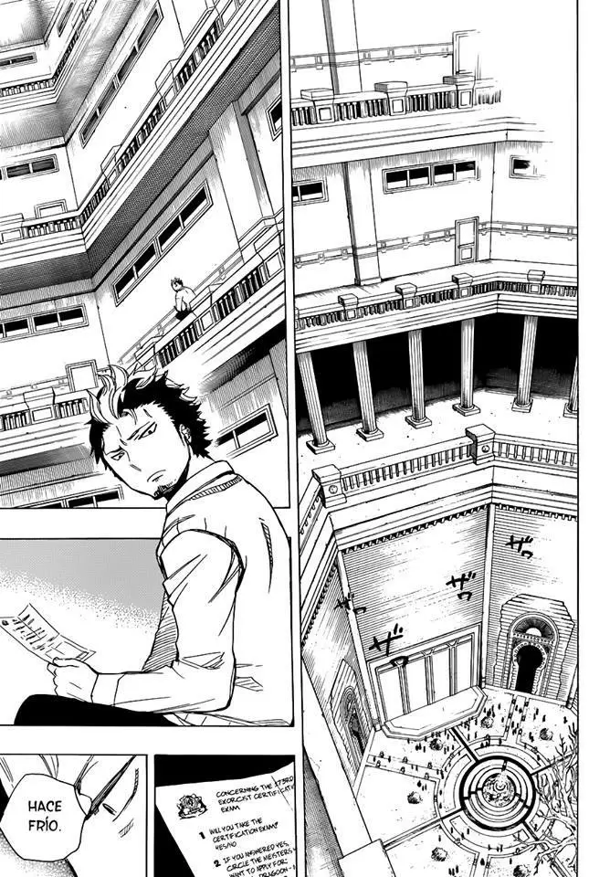 Ao no Exorcist capítulo 70, página 7