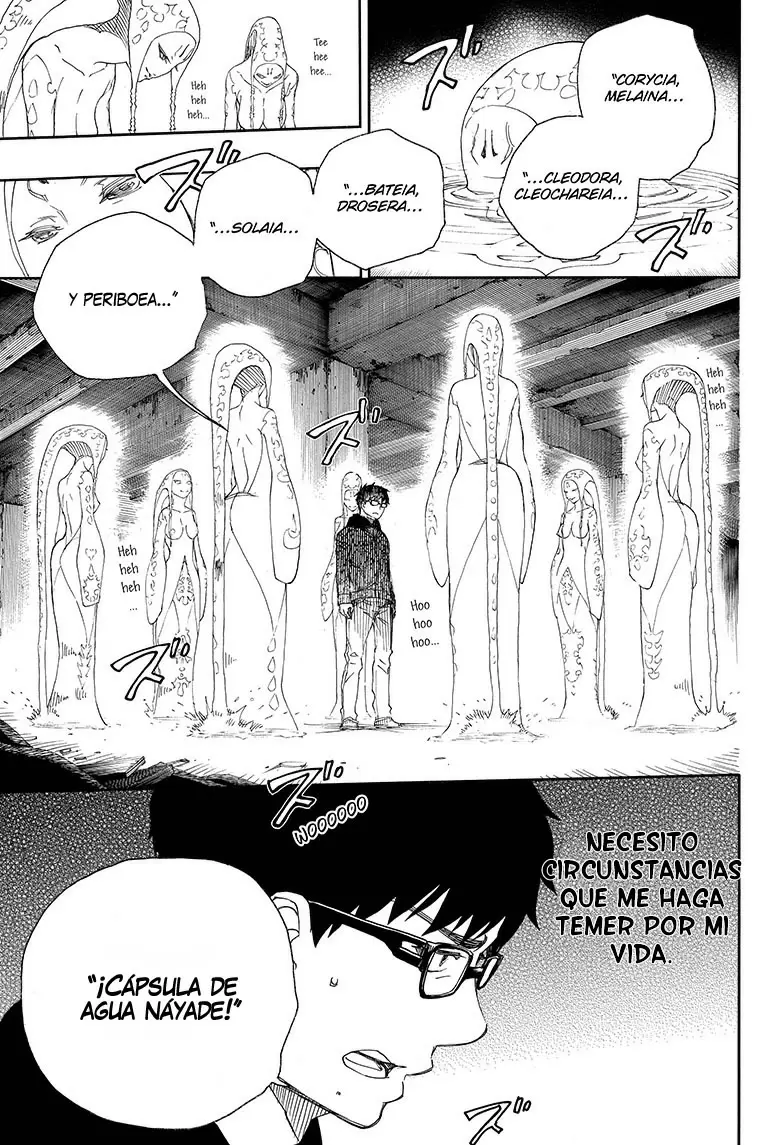 Ao no Exorcist capítulo 71, página 3