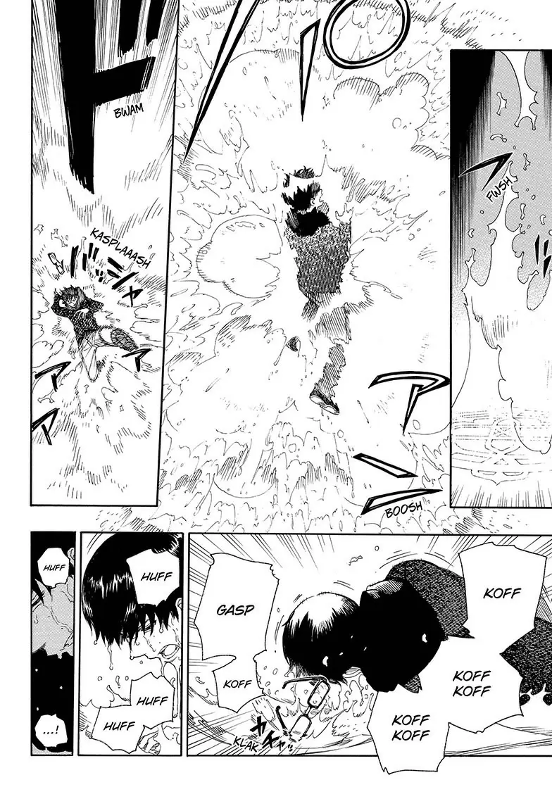 Ao no Exorcist capítulo 71, página 6