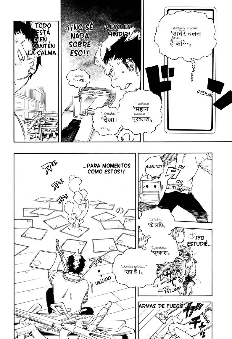 Ao no Exorcist capítulo 71, página 26