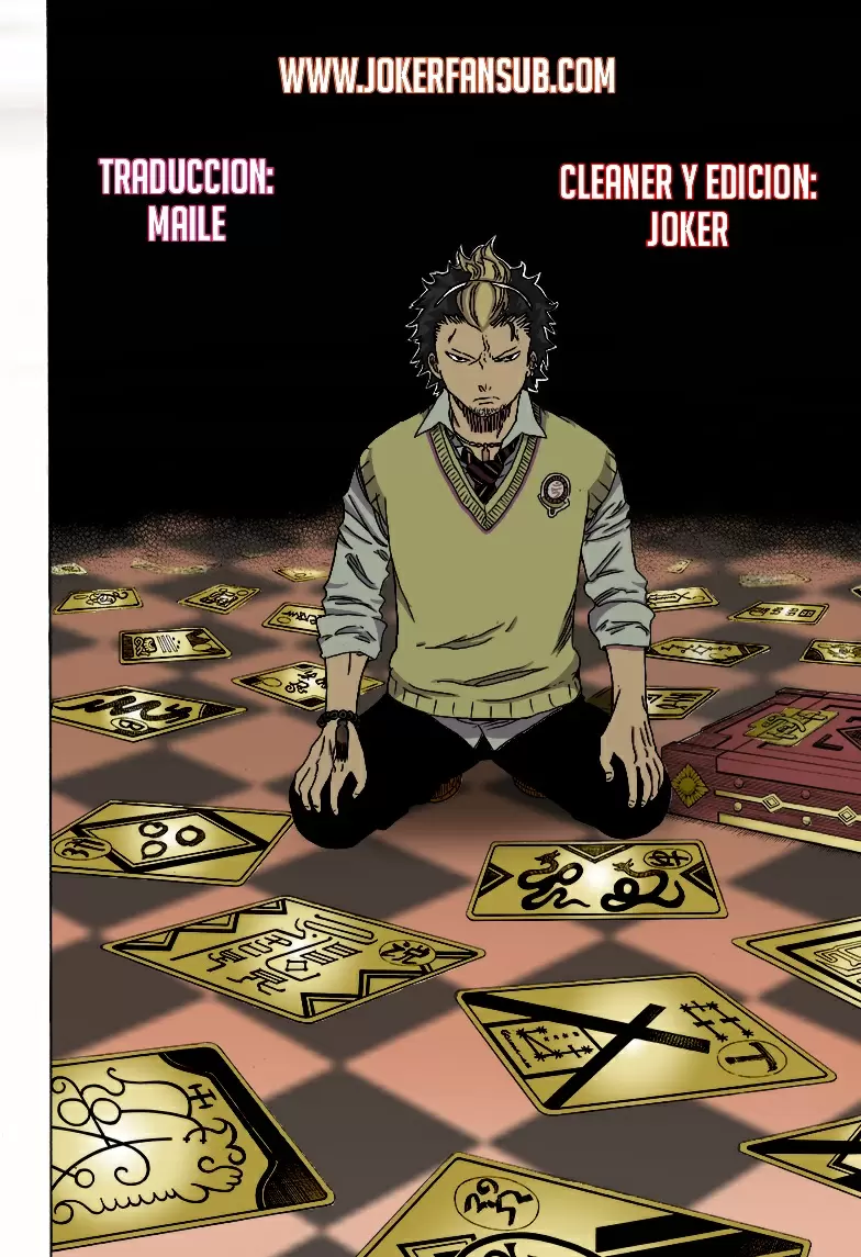 Ao no Exorcist capítulo 72, página 1