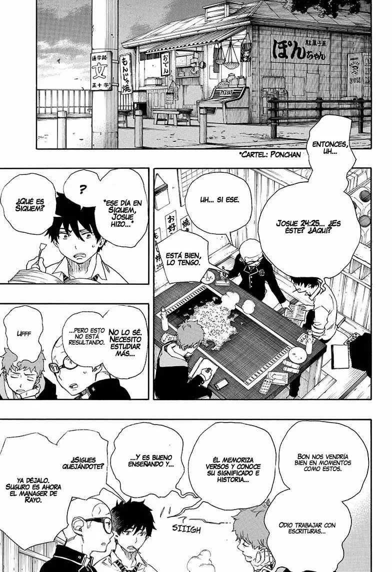 Ao no Exorcist capítulo 72, página 5