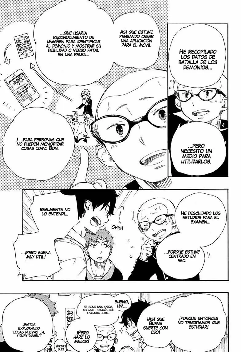 Ao no Exorcist capítulo 72, página 7