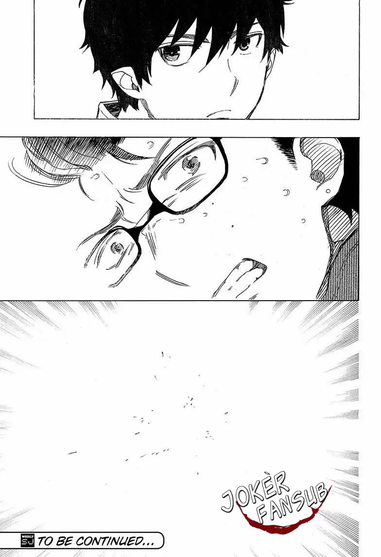 Ao no Exorcist capítulo 72, página 17