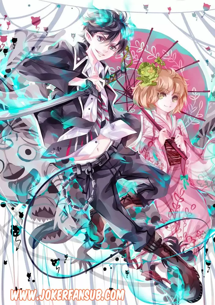 Ao no Exorcist capítulo 73, página 1