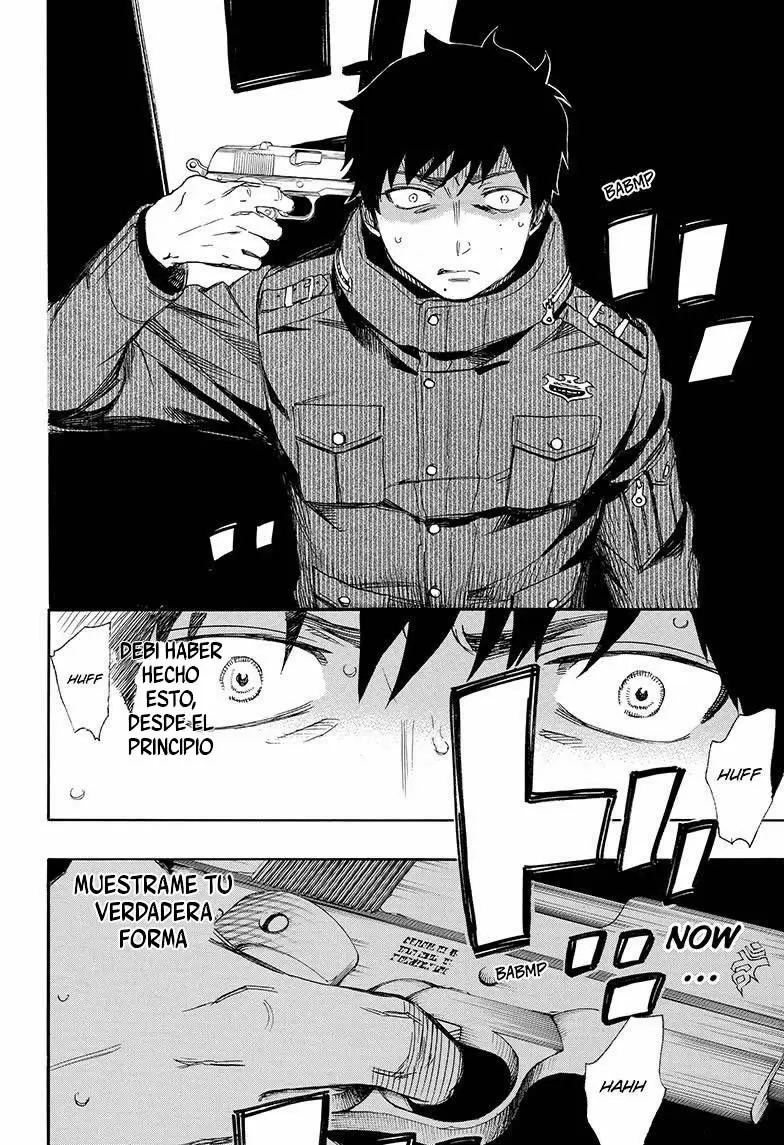 Ao no Exorcist capítulo 73, página 6