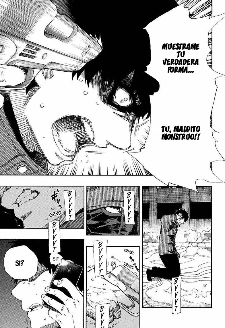 Ao no Exorcist capítulo 73, página 7