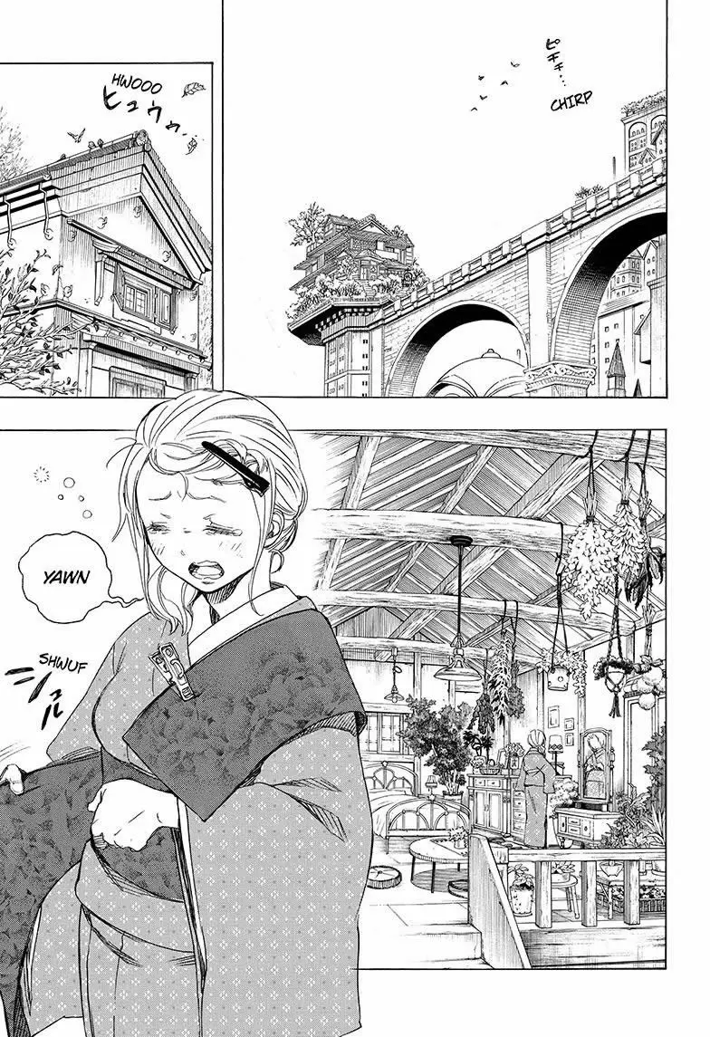 Ao no Exorcist capítulo 73, página 9