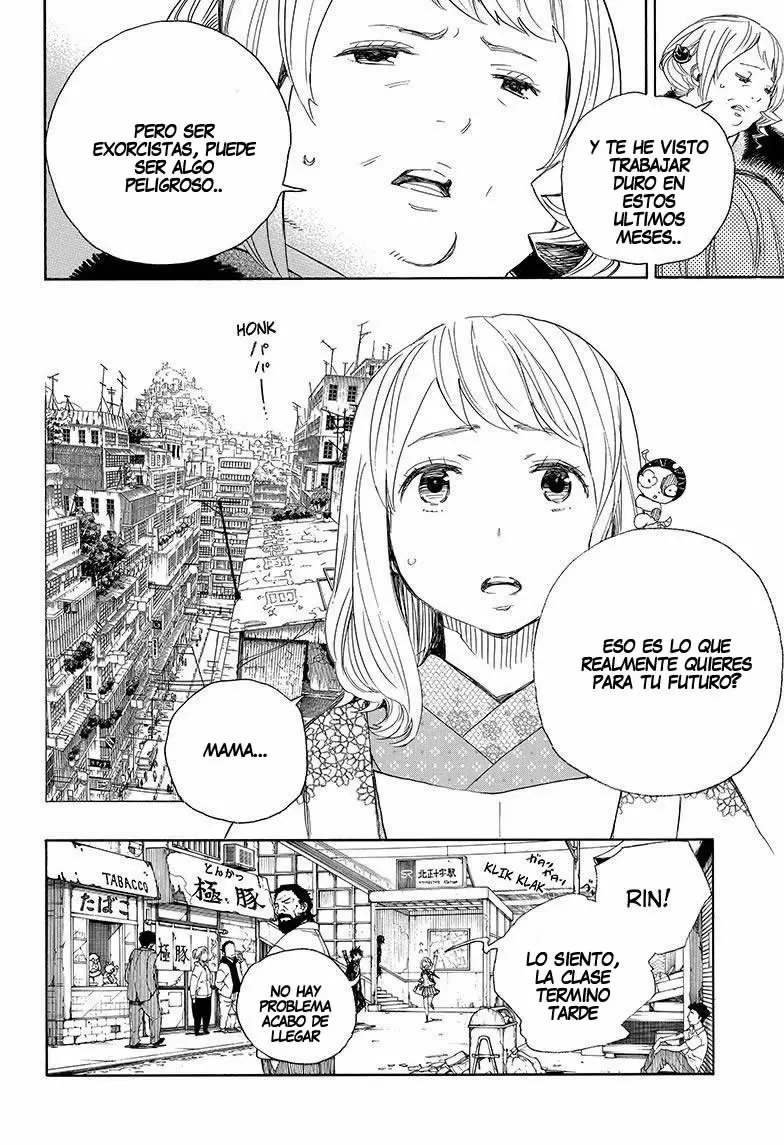 Ao no Exorcist capítulo 73, página 12