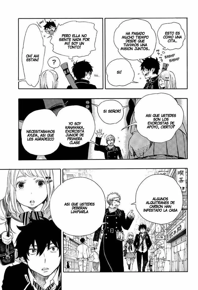Ao no Exorcist capítulo 73, página 13