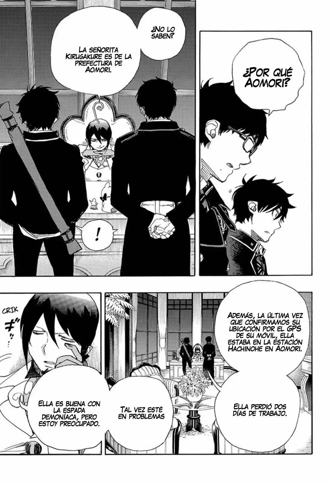 Ao no Exorcist capítulo 74, página 5